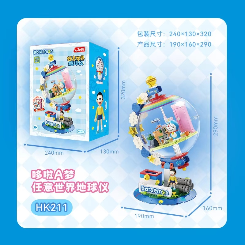 Lighting Decoration Ideas - JAKI Doraemon Blocchi da Costruzione a