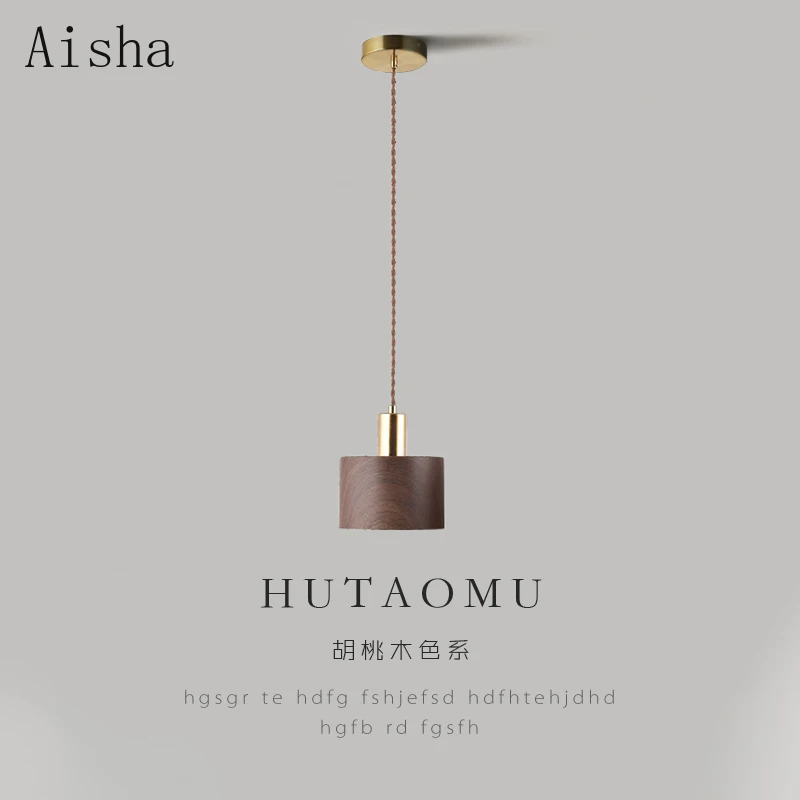 Lampada a sospensione da comod - Japanese Lighting Decor recensione e prezzo